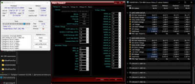 Screenshot 2023-01-27 210150.png