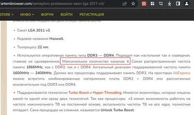 Снимок экрана (78)_proc.jpg