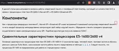 Снимок экрана (81)_proc.jpg