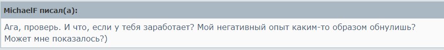 Снимок экрана (83)_proc.jpg
