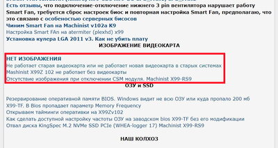 Снимок экрана (93)_proc.jpg