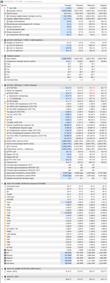 Скриншот 2023-01-31 07.20.44.png