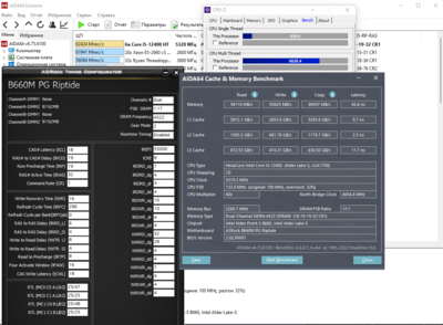 Снимок экрана_20221104_042713 (1).png