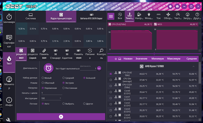 Desktop Screenshot 2023.02.02 - 07.10.51.13.png