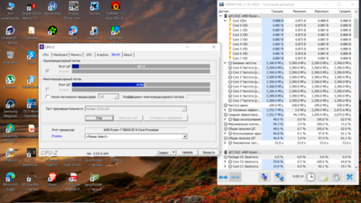 Снимок экрана (1).png