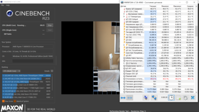 Cinebench.png