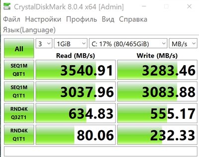 sams 970evo+new+.jpg