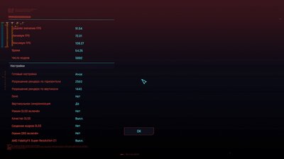 4080 2077 ref on.jpg