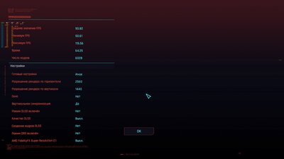 4080 2077 ref off.jpg