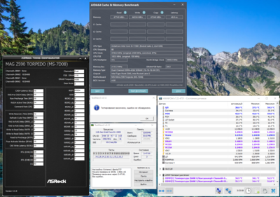 Снимок экрана 2023-01-29 220253.png