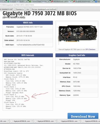 Новый точечный рисунок (2).jpg