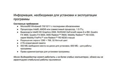Снимок экрана (45)_proc.jpg