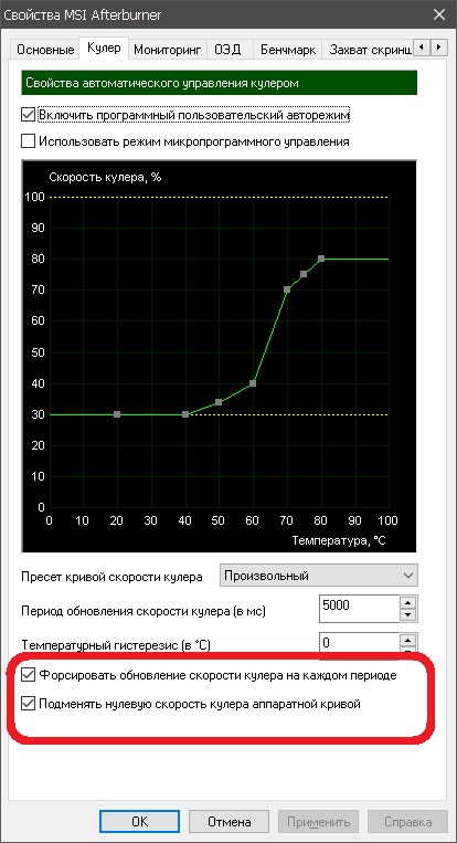 1й.png