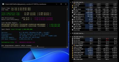 Screenshot 2023-02-12 015258.png