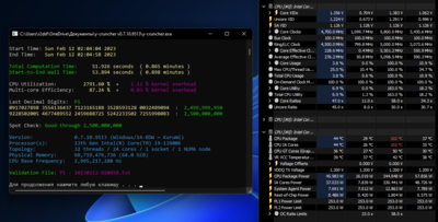 Screenshot 2023-02-12 020521.png