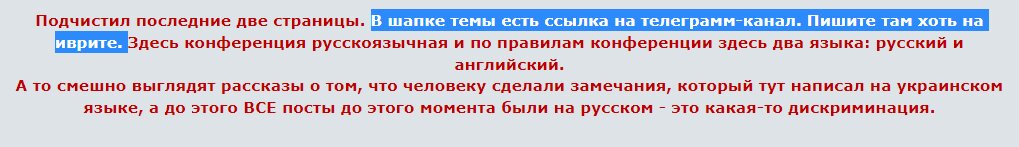 Снимок экрана (54)_proc.jpg
