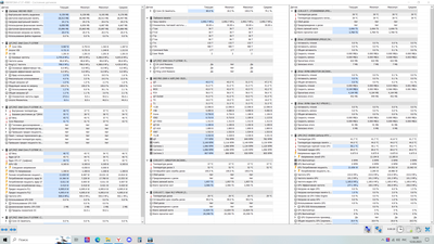 АВТО смещение -0.120В лимит 95 градусов.png