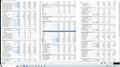MODE3 лимит 95 градусов.png