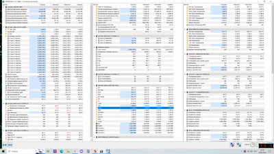Моде 5 LLC 7 - блокировка включена.png
