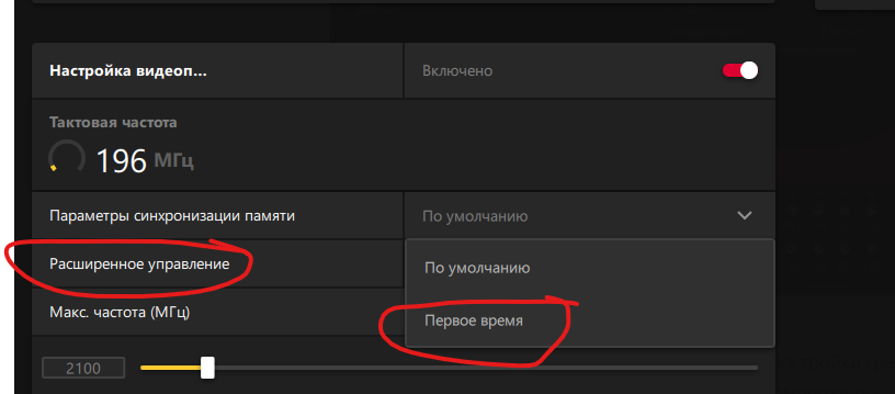 Screenshot 2023-02-12 230243.png