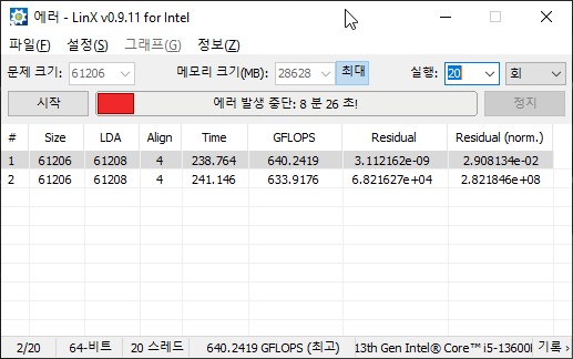 Скриншот 14-02-2023 11_09_26.jpg