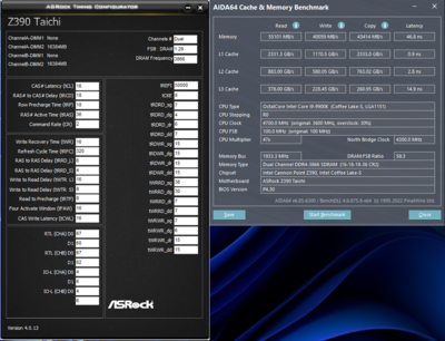 Новая память настроена.png