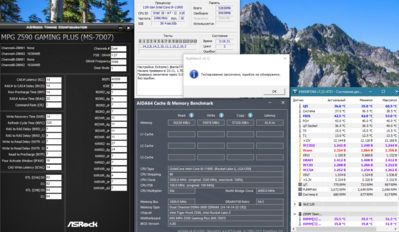 Снимок экрана 2023-02-15 054126.png