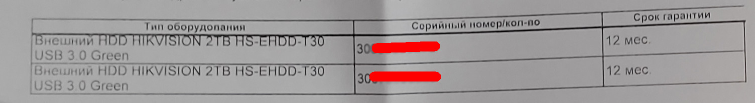 1676483083132.jpg