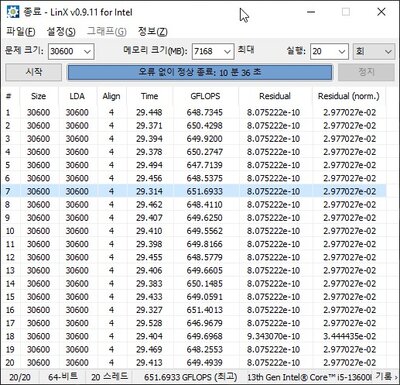 Скриншот 17-02-2023 11_08_50.jpg