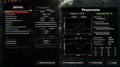 Скриншот 17-02-2023 04_10_49.jpg