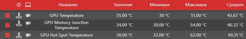 Снимок экрана (3).png