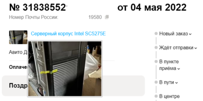 Screenshot_276.png