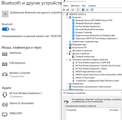 Screenshot 2023-02-19 161909.png