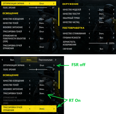 settings.png