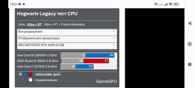 Screenshot_2023-02-20-10-21-32-926_com.android.chrome.jpg
