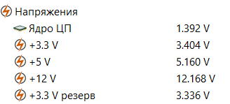 Снимок.PNG