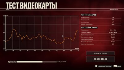 Безымянный1.jpg