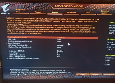 20230223_230046 (2).jpg