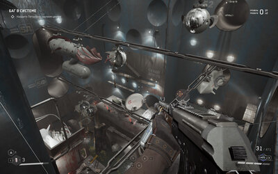 Atomic Heart_230224_1533.jpg