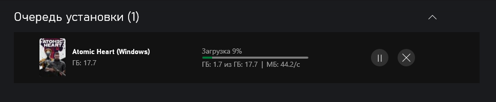 Снимок экрана 2023-02-26 184256.png