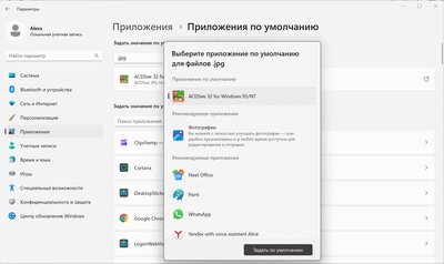 Без имени.jpg