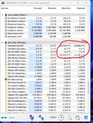 Screenshot 2023-02-27 164020.png
