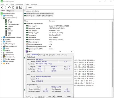 Crucial CT4G4DFS824A.jpg