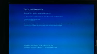 IMAG0686.jpg
