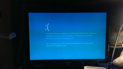 IMAG0688.jpg