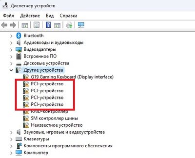 PCI.jpg