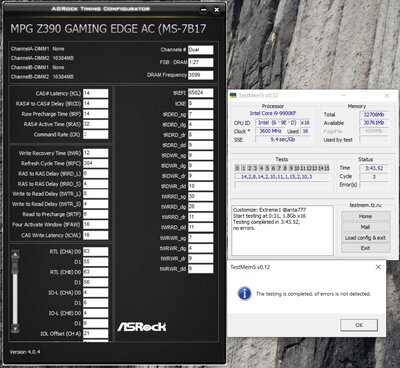 бидоны 3600сл16.jpg