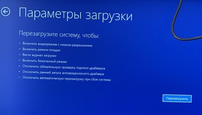 IMG_2508.jpg