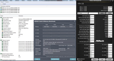 bandicam 2023-03-04 20-12-31-944.jpg