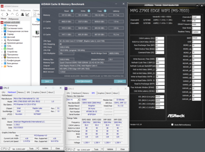7000cl32 dual aida.png